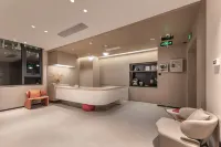 崇麗花園RELAX酒店（四川大學華西醫院武侯祠店）