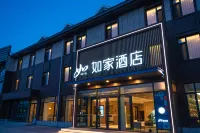 Home Inn Neo Hotel (Ordos Dongsheng National Fitness Center Branch)