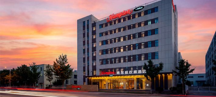 Hampton by Hilton Weihai Torch Eighth Street International Bathing Beach Hotels in Weihai