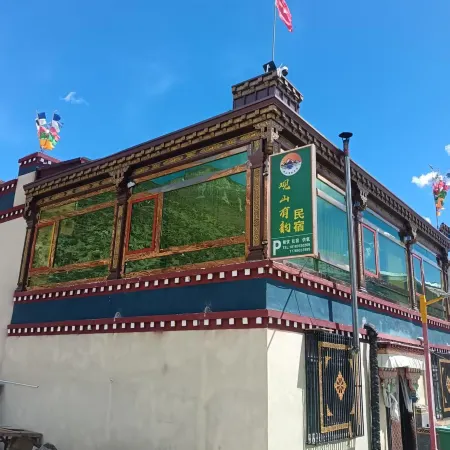 Guanshan Youyun Homestay