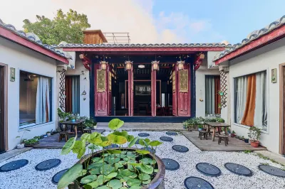 Xiaocheng Bieyuan Chinese Inn (Chaozhou Ancient City Paifang Street)  호텔