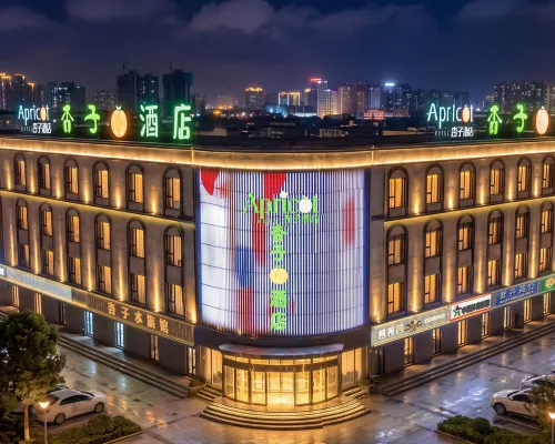Xingzi Hotel (Maralbexi County Tuanjie West Road) Hotels in Maralbexi County
