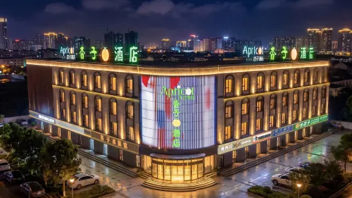 Xingzi Hotel (Maralbexi County Tuanjie West Road)
