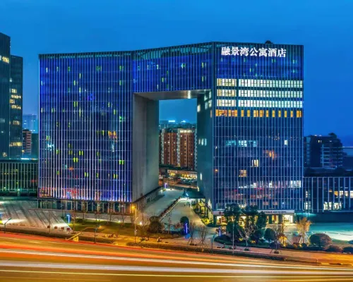Wanda Plaza Rongjingwan Hotel (Wanda Metro Station Branch), Jinhua City Hotels in Jinhua