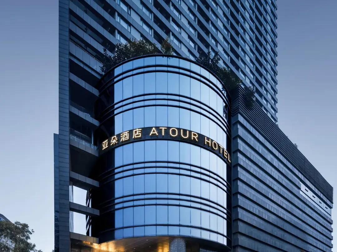Atour Hotel Guangzhou Taojin Dongshankou Metro Station - Guangzhou