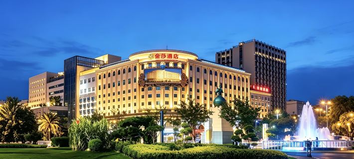 Tianshui Jinsha Hotel (Tianshui Station Commercial Street Pedestrian Street Branch) Hotels in Tianshui