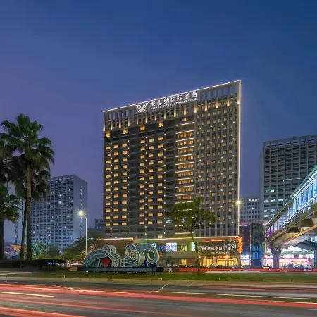 Vienna International Hotel (Foshan Green Plaza Store)