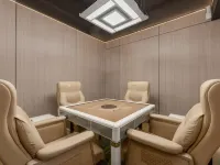 Willman Smart Hotel (Guangdong Petrochemical College Branch) Hotels in Maoming