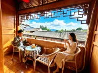 Qingcheng Old Courtyard Homestay (Jiezi Ancient Town) - Inns
