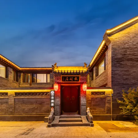 Floral Hotel·Yunqueju · Song-style Aesthetics · Designer (Datong Ancient City Wall · Huayan Temple)