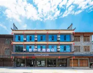 Urban Garden Hotel (Furong Ancient Town Tourist Center) - New