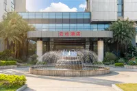 Guangzhou Yunzhu Hotel (Baiyun Airport T2 Terminal) - 3-Star