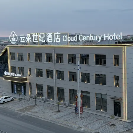 Shangdu Yunduo Century Hotel