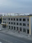 Shangdu Yunduo Century Hotel - parcheggio