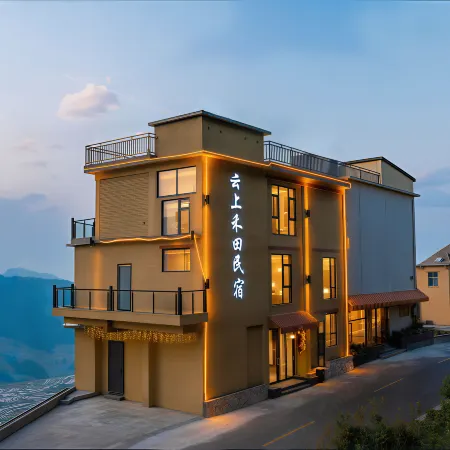Yuanyang Yunshang Hetian | Duoyishu Panoramic Terraced Field & Sea of Clouds View Homestay