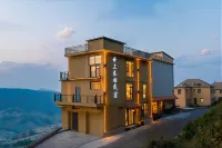 Yuanyang Yunshang Hetian | Duoyishu Panoramic Terraced Field & Sea of Clouds View Homestay - parking