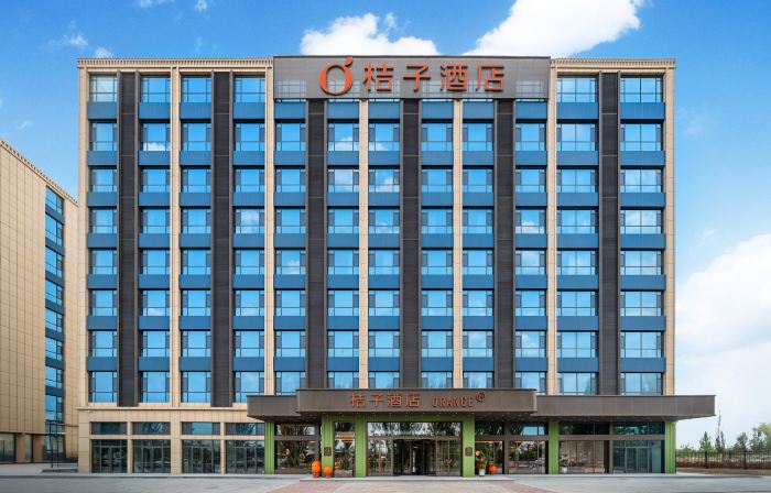 Orange Hotel (Lanzhou Zhongchuan Airport T3 Terminal)