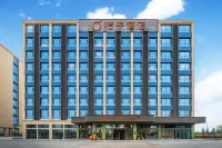 Orange Hotel (Lanzhou Zhongchuan Airport T3 Terminal) - 4-Star