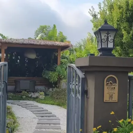 Yunxi Guli Vacation Apartment