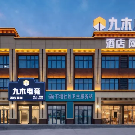 JIUMU HOTEL