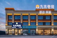 JIUMU HOTEL - 신규