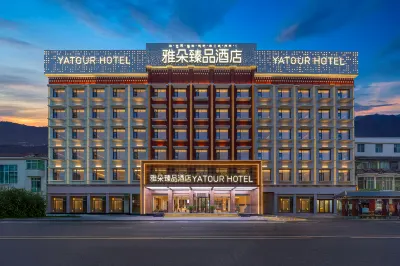 Yaduo Zhenpin Hotel (Nyingchi City Center) Hotéis em Bayi District