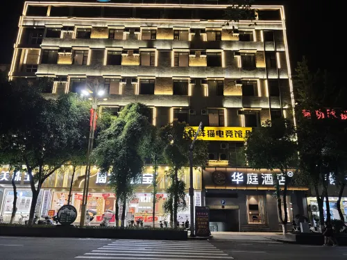 HanTing Hotel (Lincang Yun County Bus Station) - Wifi