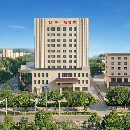 Vienna Hotel Qitai Jiangbulak Airport