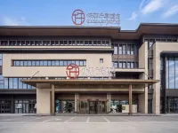 Qianna QianXun Hotel (Zhengzhou Zhongmou Zhengbian Logistics Corridor, Guanghui Street Branch) - Pysäköinti