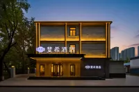 Feixi Hotel (Baoding Station Wanbo Square) - 3 Yıldız