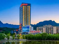 Vanilla Shell Hotel . Huaming Park (Xiabancheng,Chengde) - 2-stjärniga