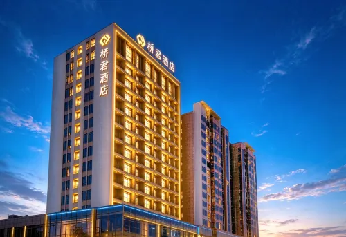 Qiaojun Hotel (Zhanjiang Dingsheng Plaza Luchuan Avenue Middle) - Pet friendly