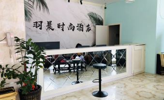 Tian Dongyu Chen Fashion Hotel