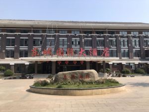 Jinhu Dongcheng Hotel