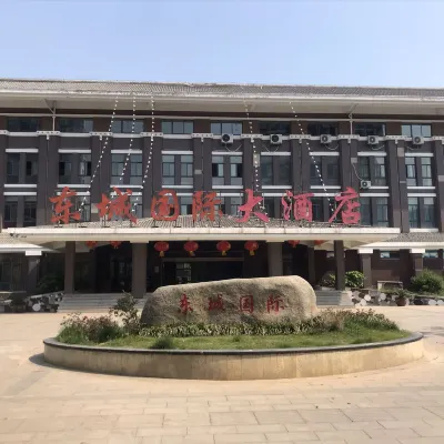 Jinhu Dongcheng Hotel Hotels near Golden Lake Water Forest Scenic Area