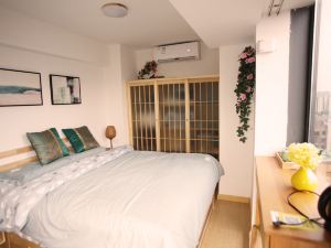 Yinliang Chain Apartment