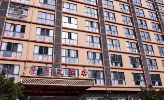 Ledong Longxin Hotel