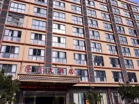 樂東隆鑫大飯店 樂東站附近的飯店