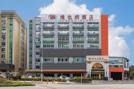 Vienna Hotel (Shenzhen Nanshan Vanke Yuncheng Branch)
