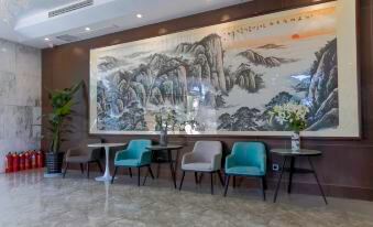 Weikang Soho Business Hotel