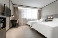 HanTing Hotel (Wuxi Chaqiao Shanyun Street) Hotels in der Nähe von Xi Shan
