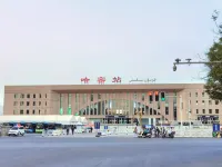 Yushang Hotel Hôtels à : Hami