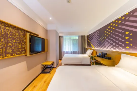 โรงแรม IU (สถานีรถไฟเขตเซิงกวน หลานโจว) โรงแรมในหลานโจว
