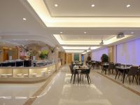 维也纳国际饭店(合作香巴拉广场店) - 餐厅