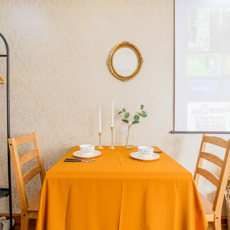 JiaXing NanTun Apartment