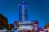 Haiyi Fino Hotel (Yichang Wanda Plaza Three Gorges Vocational College Store)