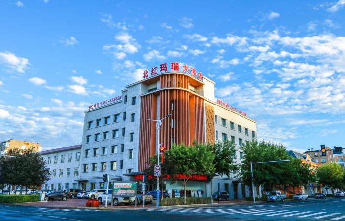 Sunke North Red Agate Hotel