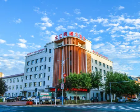 Sunke North Red Agate Hotel Hotels in Xunke