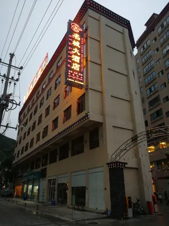 De Ge Ming Cheng Hotel