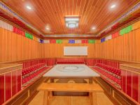 松潘藏王传奇度假酒店 - 餐厅